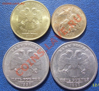 ПОВОРОТЫ 10,5 руб.50 коп до 15.08 21-00 - повороты обратные.JPG
