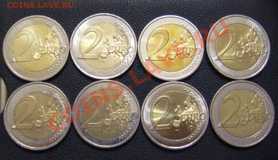 2 евро, 8 штук, разные. - IMG_1419.JPG