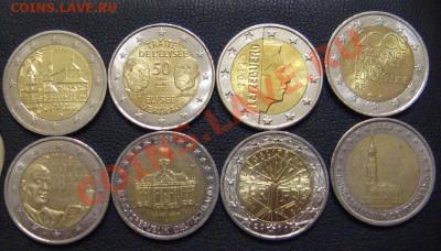 2 евро, 8 штук, разные. - IMG_1418.JPG