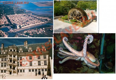 Туристические жетоны Франции - aigues-mortes-la-cite