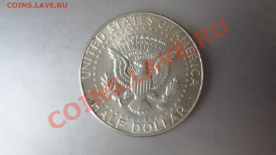 Ag! Пол доллара Америка .1966г До 19.08.13г 22.30мск - DSC06410.JPG