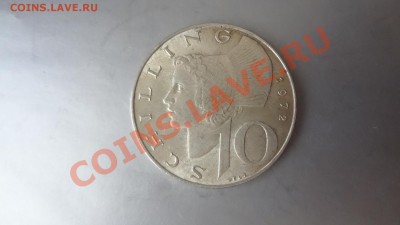 Ag! Австрия 10 шилингов 1972г До 19.08.13г 22.30мск - DSC06411.JPG