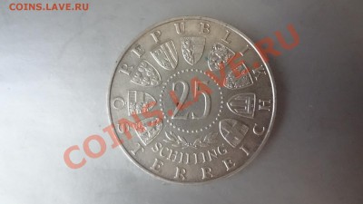 Ag! Австрия 25 Шилингов 1955г.Театр в Вене До 19.08.13г22.30 - DSC06413.JPG