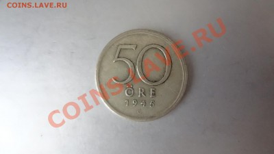 Ag! Швеция 50 Эре 1945г До 19.08.13г 22.30мск - DSC06415.JPG