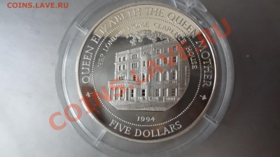 Ag! Фиджи 5 Долларов Пруф. 1994г До 19.08.13г 22.30мск - DSC06418.JPG