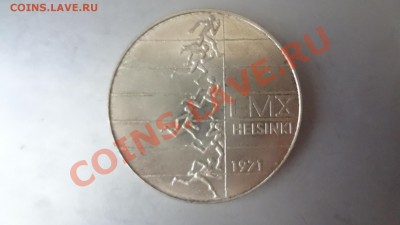 Ag! 10 Марок Финляндия 1971г Хельсинки До 13.08.13г 22.30мск - DSC06429.JPG