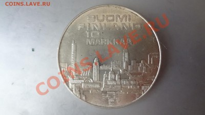 Ag! 10 Марок Финляндия 1971г Хельсинки До 13.08.13г 22.30мск - DSC06430.JPG