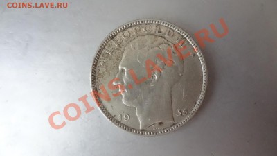 Ag! Бельгия 20 Франков 1935г . До 19.08.13г 22.30мск - DSC06448.JPG