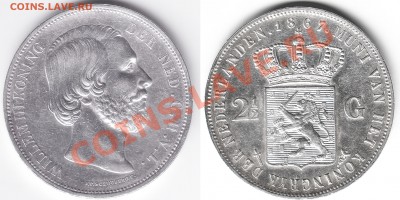 2 гульдена Нидерланды 1867 г. до 19. 08. 2013  21:30 Mck - 1