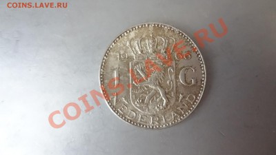 Ag! НИДЕРЛАНДЫ ГУЛЬДЕН 1955г До 19.08.13г 22.30мск - DSC06450.JPG