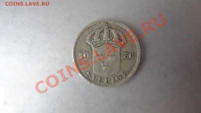 Ag! Швеция 50 Эре 1936г До 19.08.13г 22.30мск - DSC06454.JPG