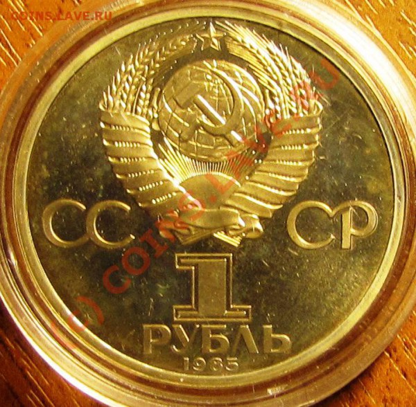 Фестиваль стародел Пруф до 07.01.10 22-00 - IMG_0133.JPG