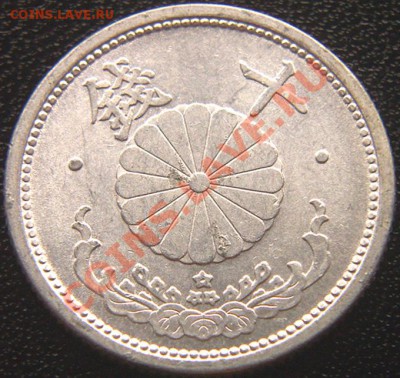 Япония_10 сэнов 1940. До 13.08_22.02мск - 6195
