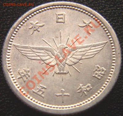 Япония_5 сэнов 1940. До 13.08_22.04мск - 6197