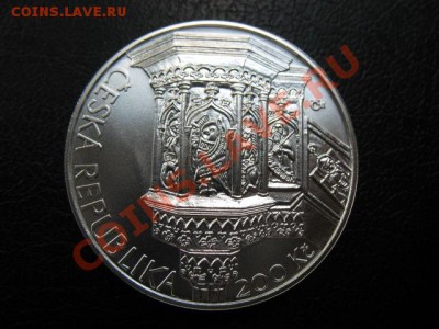 2006 Чехия, 200 Кр, серебро, до 19.08 в 21-00 мск - 200 чех а.JPG