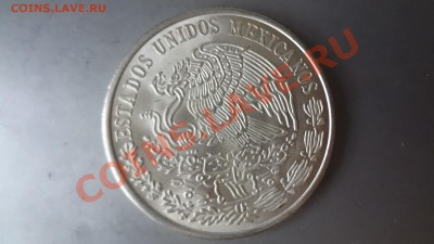 Ag! 100 Песо 1978г Штемпельная Крупная До 19.08.13г 22.30мск - DSC06473.JPG