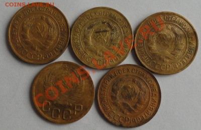 3 Копейки 1928-1952 10 шт. окон. 14.08.2013г 22-00 МСК - 22