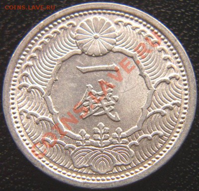 Япония_1 сэн 1940. До 13.08_22.06мск - 6192