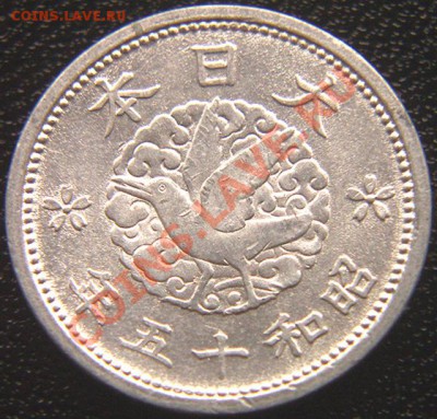Япония_1 сэн 1940. До 13.08_22.06мск - 6193