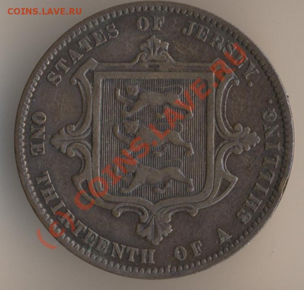 13 шиллинга 1866 года, медь, тираж - 173000 экземпляров. - 35