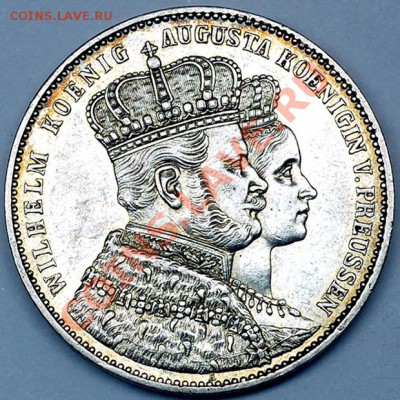 Прусский коронационный талер 1861; до 13.08_22.08мск - 5923