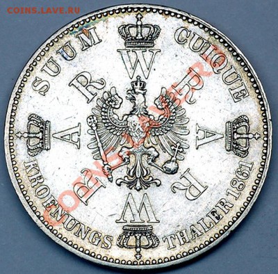 Прусский коронационный талер 1861; до 13.08_22.08мск - 5924