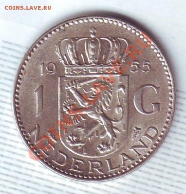 Ag.Нидерланды.Гульден.1955. до 19 Августа - 19550058.JPG