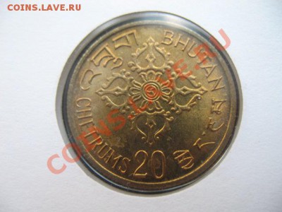1974 Бутан, ФАО, до 19.08 в 21-00 мск - бут кр а.JPG