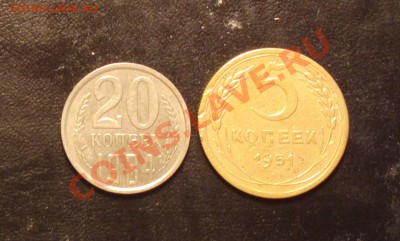 нечастое весьма-vf 5к51 3.12Б(800уе) и xf 20к84 3.3(200уе) - Изображение 874_cr