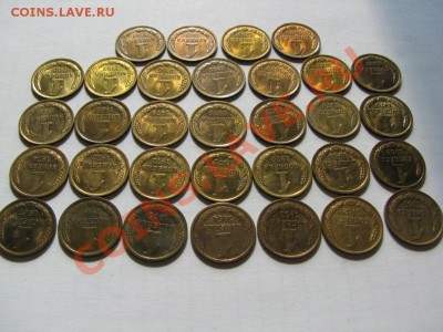29шт копеек1961-91погодовка безповторов в штемпельном блеске - 3453329007_1