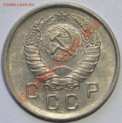 10 КОПЕЕК 1941 КРАСИВЫЕ! до 16.08.13 22:00 - 2013-08-13 13-26-26.JPG