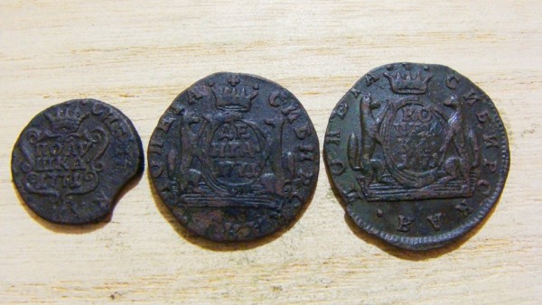 2, 1 копейка Сибирь 1771 г. до 02.11.2008 г. - DSC03105.JPG