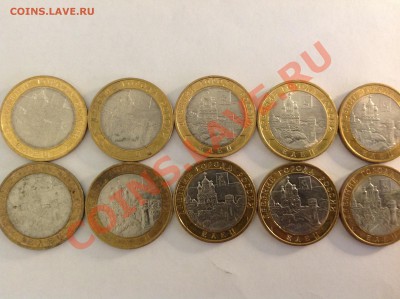 Елец 10 шт по 15 рублей шт до 15.08.13 в 22-00 - image