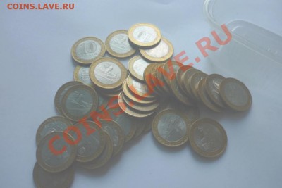 фикс выборг сп 40шт - P1050640