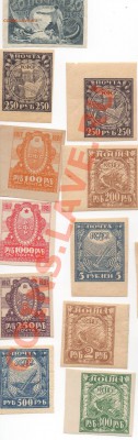 россия предпродажная оценка,за все???? - img034 - copia (4)