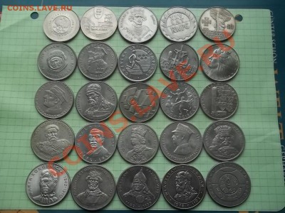 ЮБИЛЕЙКА РФ, СССР, ПОЛЬША. - 000_0001.JPG