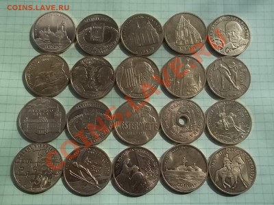 ЮБИЛЕЙКА РФ, СССР, ПОЛЬША. - 000_0006.JPG