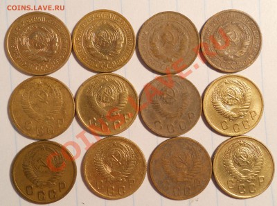 2 коп.1926,30,34,37,48,49,52,53,55-57 до 19.08.13 в 22-00мск - 2