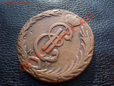 10 копеек 1781 год КМ Сибирская.До  15.08.2013. 22.00 - SS102720.JPG