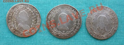 20 крейцеров - 3 монеты Венгрии и Австрии, на оценку. - P1080210.JPG