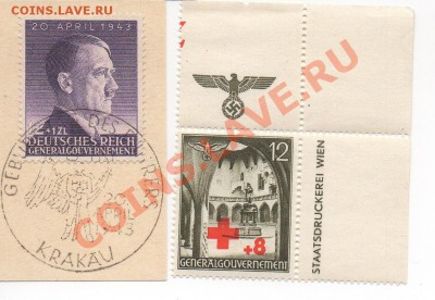 германия ,предпродажная оценка,за всё ????? - img033 - copia (3)