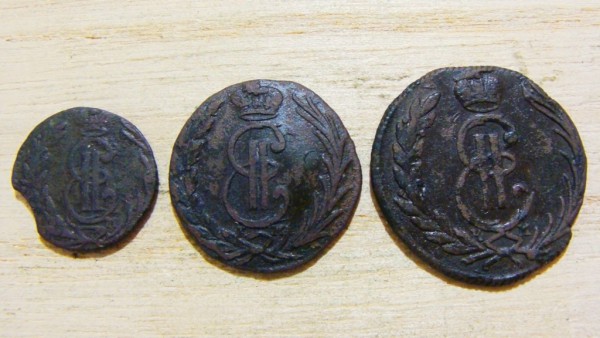 2, 1 копейка Сибирь 1771 г. до 02.11.2008 г. - DSC03107.JPG