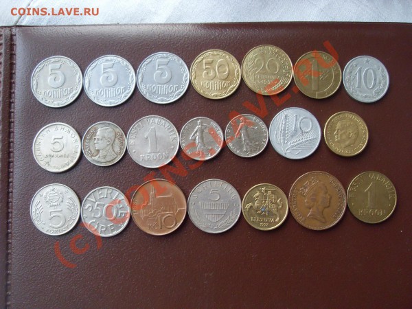 232 иностранные монеты,до 04.01.2010 - 7.JPG