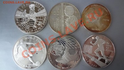 Неплохая Подборка На Серию Футбол Серебро 18 монет(Разные) - DSC06481.JPG