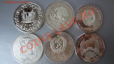 Неплохая Подборка На Серию Футбол Серебро 18 монет(Разные) - DSC06482.JPG