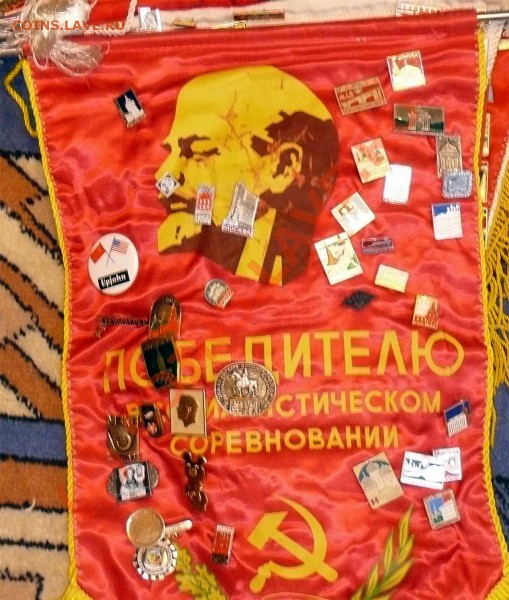 Значки 1500 штук - P1040001