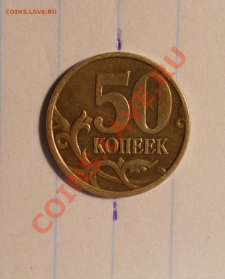 2 поворота,непрочекан и соударение до 19.08.13 в 22-00мск - 4