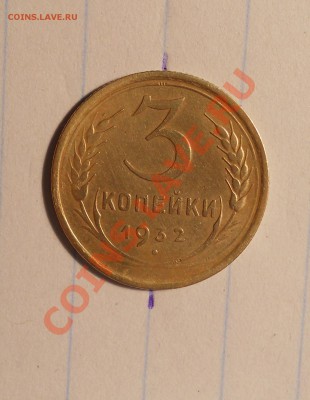 2 поворота,непрочекан и соударение до 19.08.13 в 22-00мск - 5