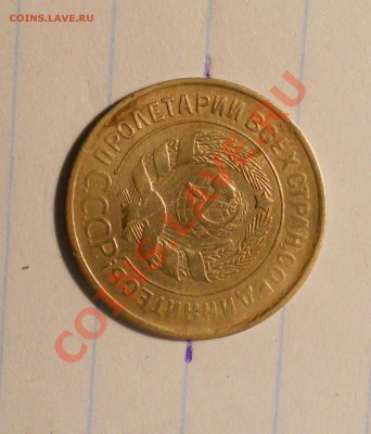 2 поворота,непрочекан и соударение до 19.08.13 в 22-00мск - 6