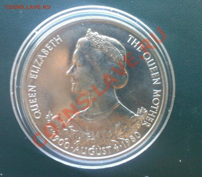 ГЕРНСИ 25пенсов(КРОНА)1980Г.КОРОЛЕВА МАТЬ до 15.08 - 11082013(019)